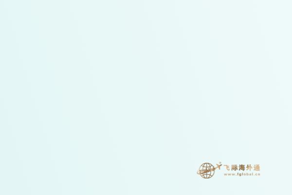 2020年移民加拿大福利都在這里，值得收藏！