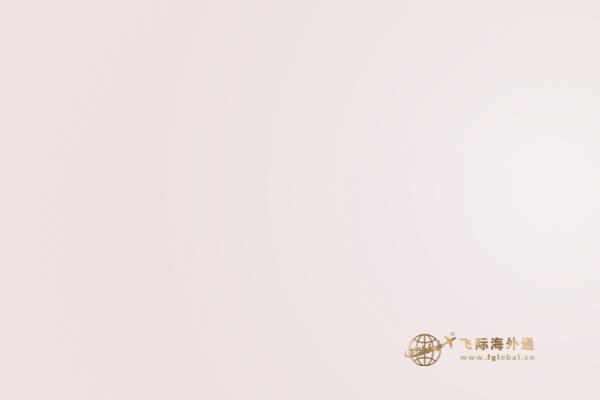 加拿大移民項(xiàng)目究竟適合哪些人？你不可不知！